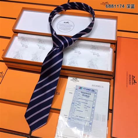 領帶品牌